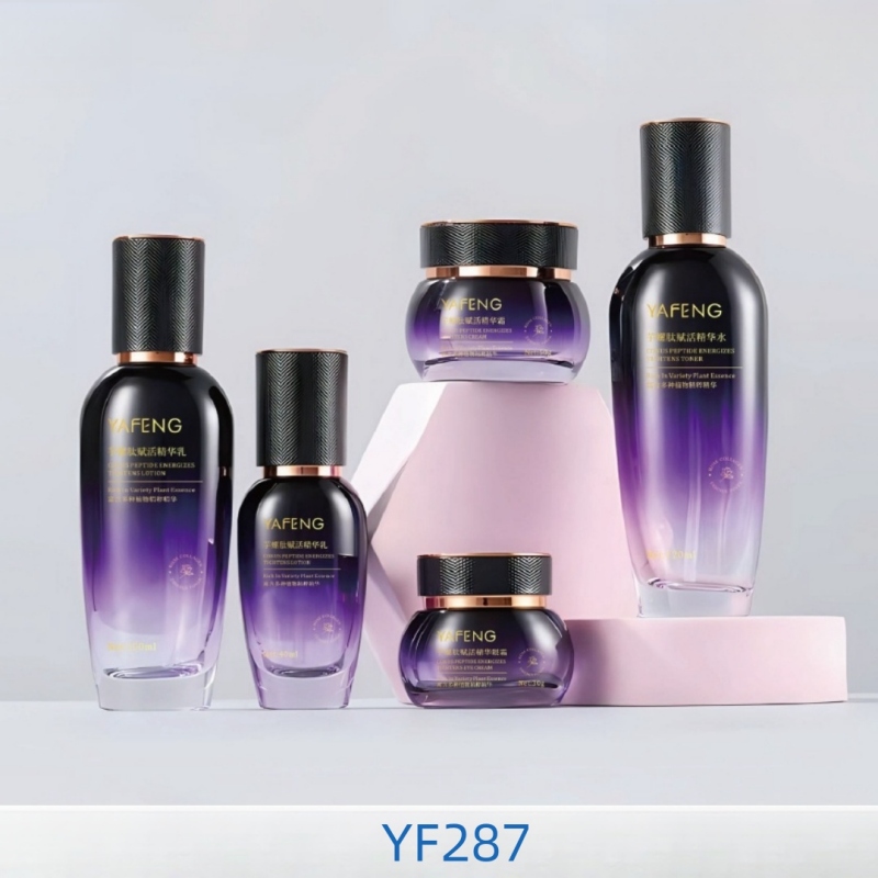 Luxury Glass Cosmetic Bottles for Skincare Lotion and Cream YF287