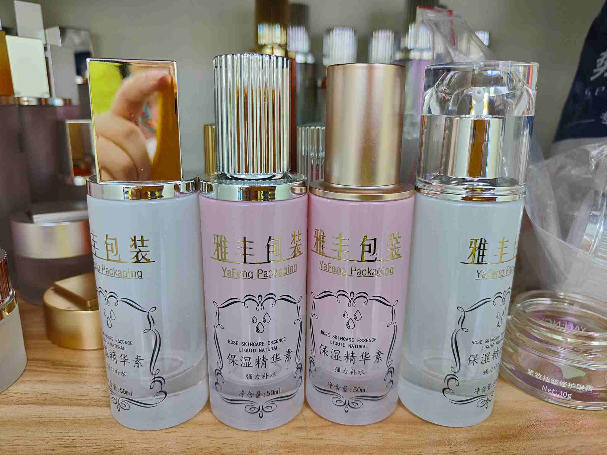 Premium-glass-lotion-bottle-for-skincare-brands.jpg